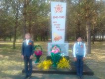 Вахта памяти.