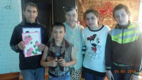 Подарок ветерану