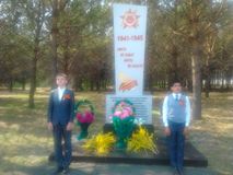 Вахта памяти.