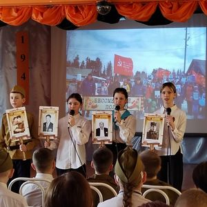 “Песни нашей Победы “