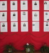 Уголок памяти Великой Отечественной войне