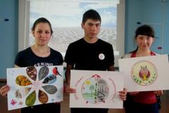 НЕДЕЛЯ ЭКОЛОГИИ