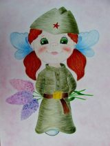 Конкурс рисунков