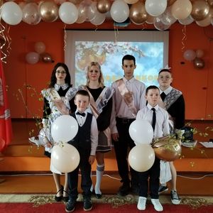 Последний звонок