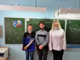 8 кл. со своей поделкой