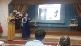 Литературная гостиная 2016