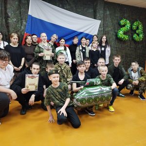 «Защитники Отечества»