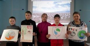 НЕДЕЛЯ ЭКОЛОГИИ