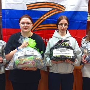 Гуманитарная помощь