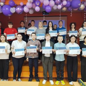 "Географический диктант"