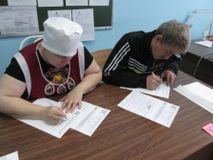 Акция «День сдачи ЕГЭ родителями»