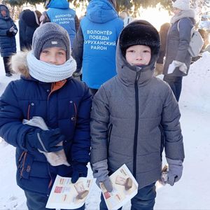 «Блокадный хлеб»