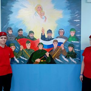 «Защитники Отечества»