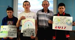 НЕДЕЛЯ ЭКОЛОГИИ