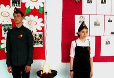 Уголок памяти Великой Отечественной войне