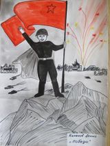 Конкурс рисунков