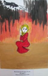 Конкурс рисунков