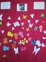 Памяти Холокоста