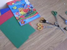 Памяти Холокоста