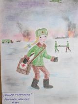 Конкурс рисунков