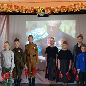 «Дети о детях войны»