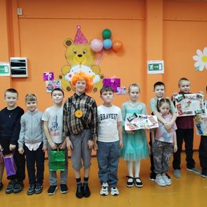 «День именинников»