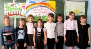 НЕДЕЛЯ ЭКОЛОГИИ