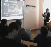 День неизвестного солдата