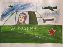 Конкурс рисунков