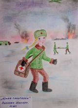 Конкурс рисунков