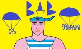 Конкурс графических рисунков