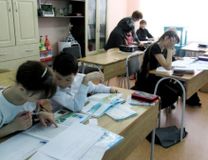 НЕДЕЛЯ ЭКОЛОГИИ