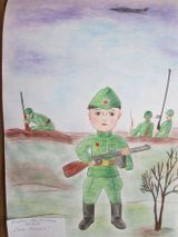 Конкурс рисунков