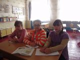 Урок по ОБЖ