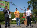 Конкурс сочинений "Слово о полку Игореве" 2 место
