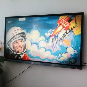 Неделя космоса