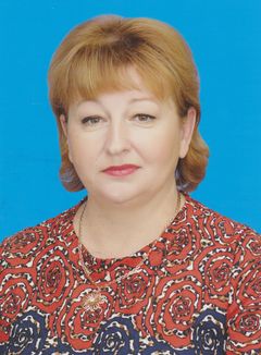 Гармашова Елена Анатольевна