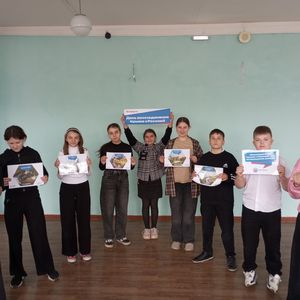 «Одна страна – одна история»