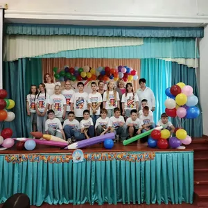 Выпускной в начальной школе