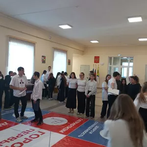 Форум "Вектор"