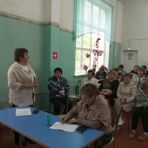 Родительское собрание