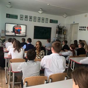 Уступи дорогу поездам!