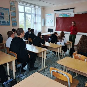 Областной Урок Занятости