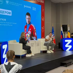 Урок  в Историческом парке «Россия — моя история»