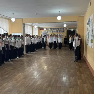 Смотр строя и песни