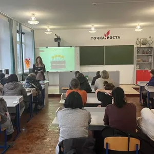 Родительское собрание