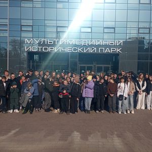 "Россия- моя история"