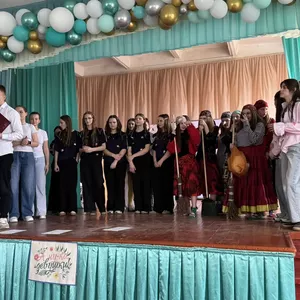 А ну – ка, девушки!