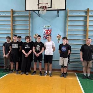 А ну-ка, парни!