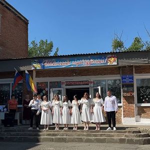 Последний звонок